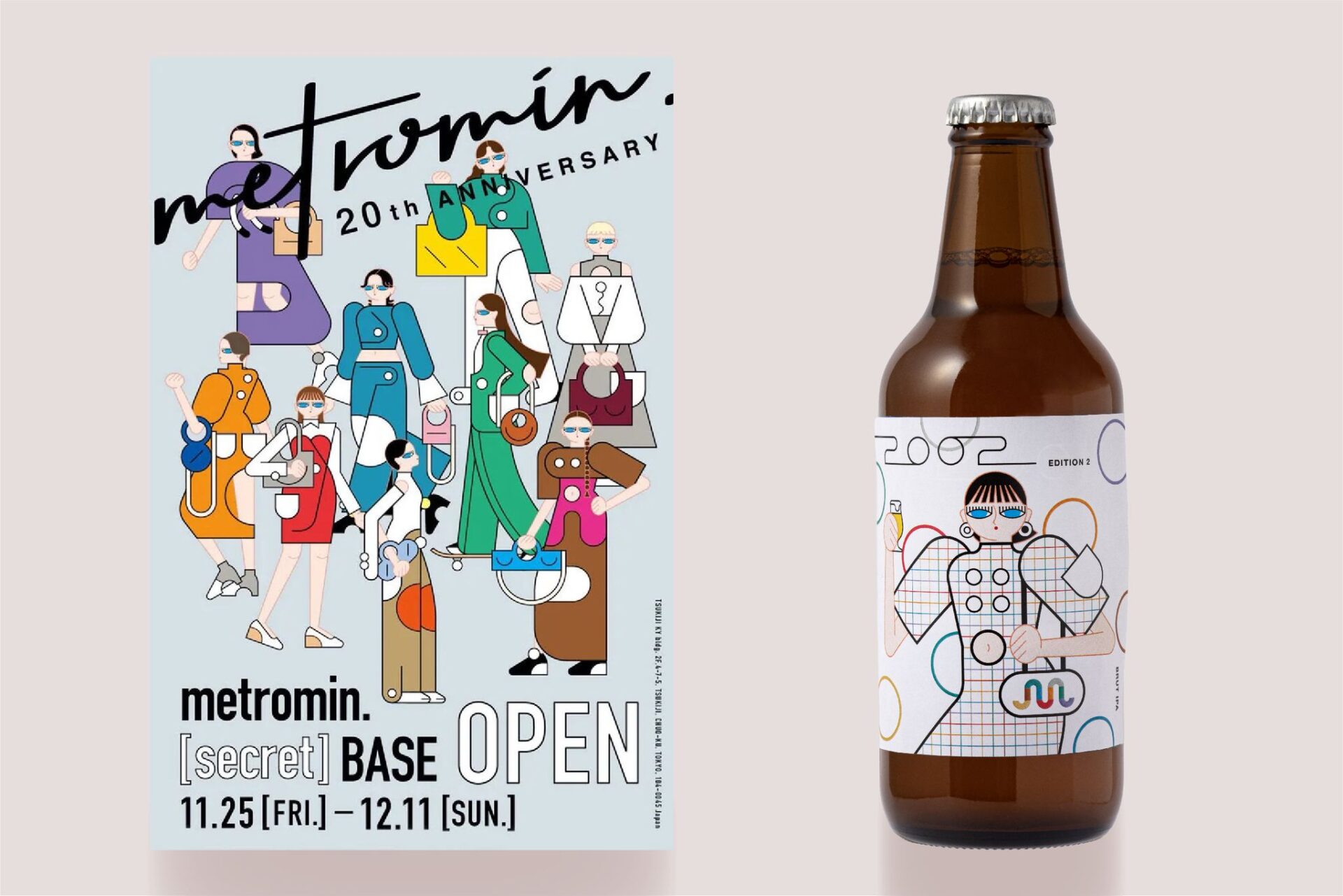 な*♡様 ビールお酒まとめ売り38本ザプレミアムモルツPSPマルエフ本麒麟クリア な*♡様 ビールお酒まとめ売り38本ザプレミアムモルツPSPマルエフ