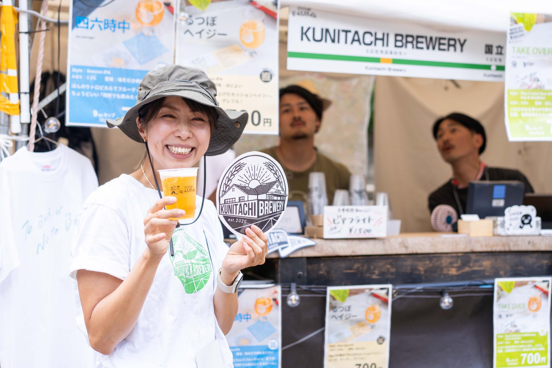 EVENT》小金井ビールフェスティバル2025 | kunitachibrewery